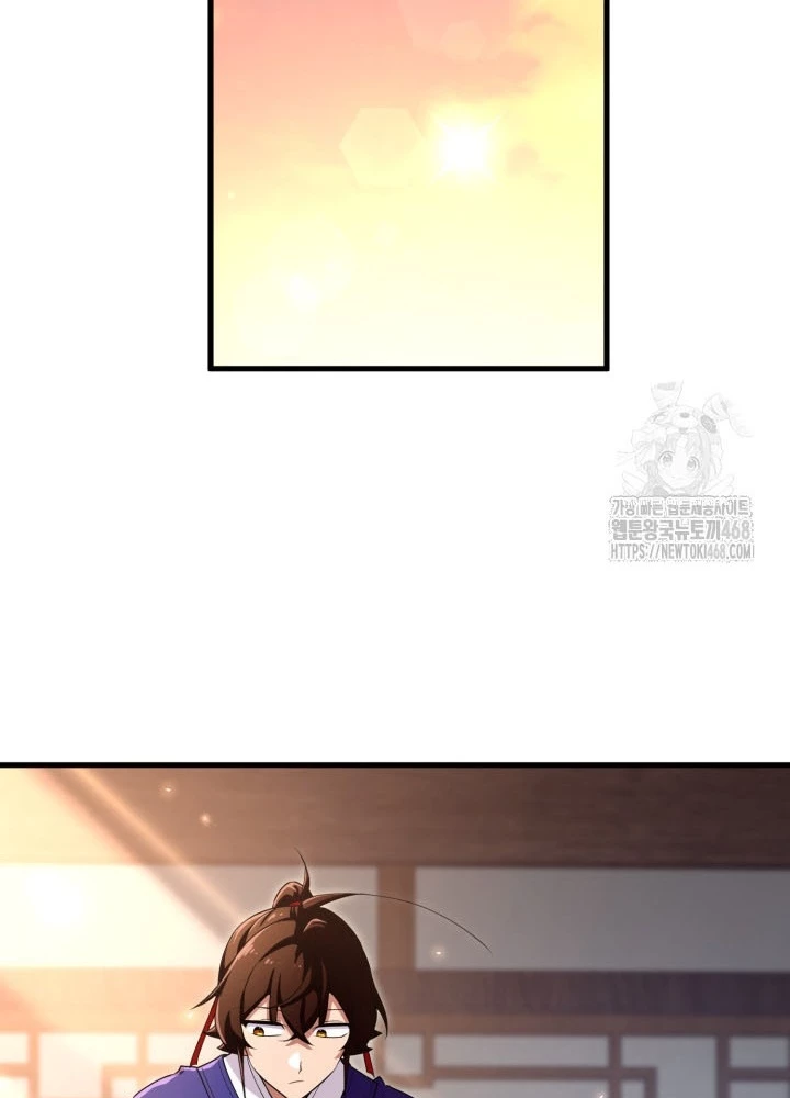 Nhà Nghỉ Thiên Ma Chapter 49 - Trang 2