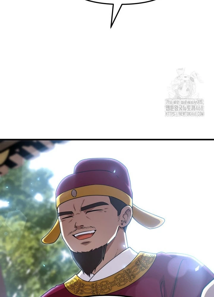 Nhà Nghỉ Thiên Ma Chapter 49 - Trang 2