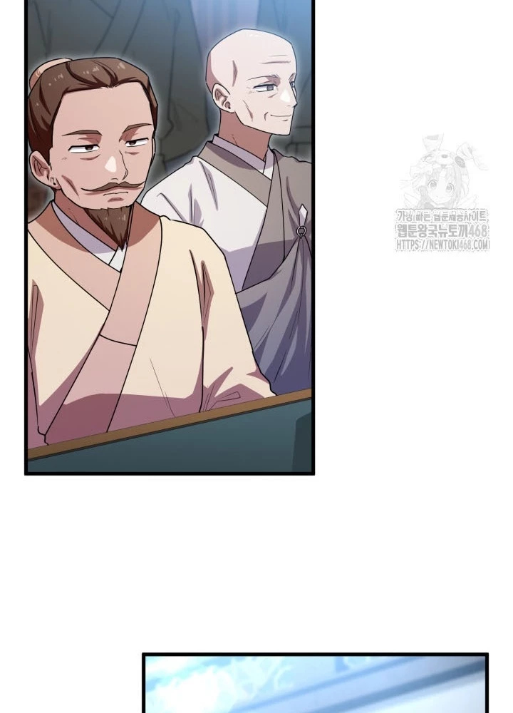 Nhà Nghỉ Thiên Ma Chapter 49 - Trang 2