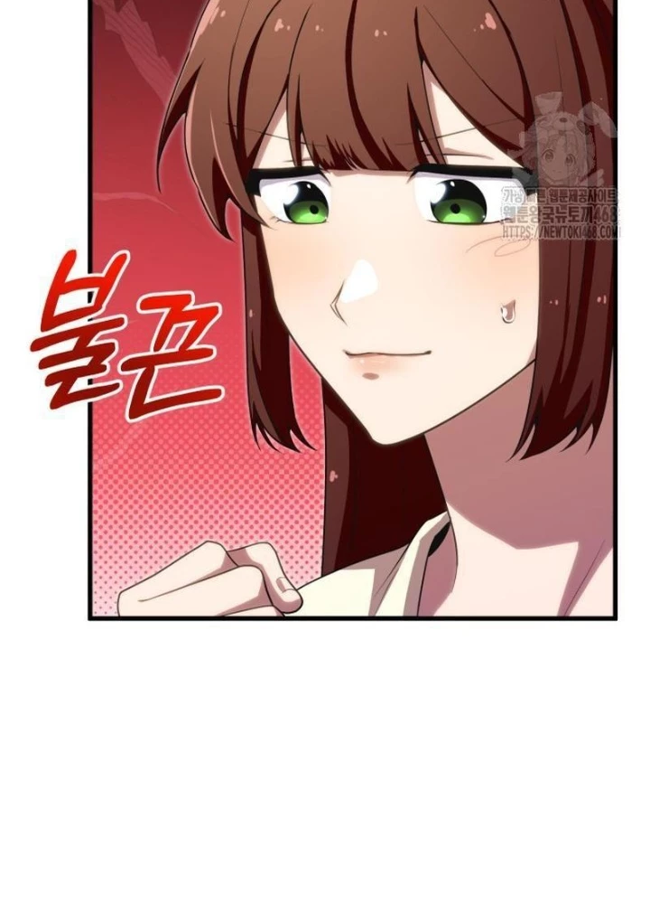 Nhà Nghỉ Thiên Ma Chapter 50 - Trang 2