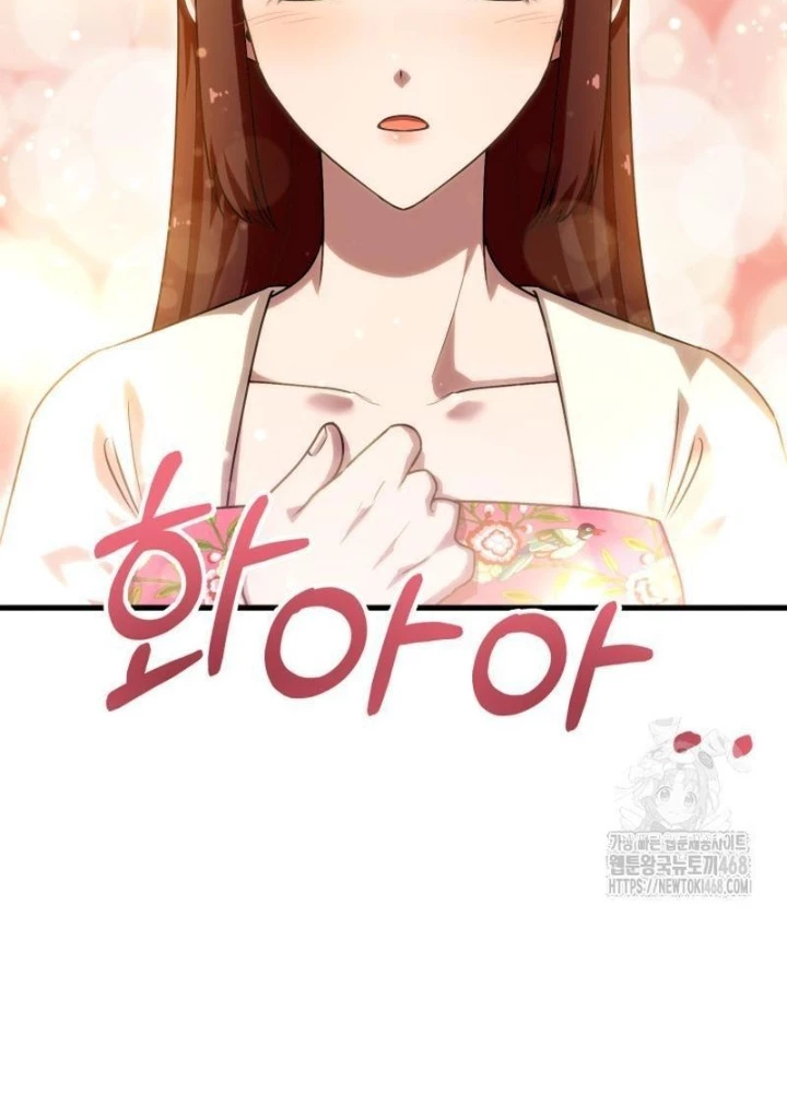 Nhà Nghỉ Thiên Ma Chapter 50 - Trang 2