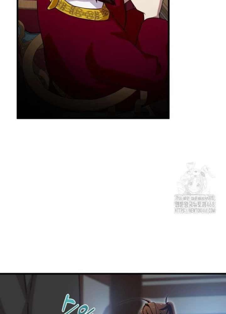 Nhà Nghỉ Thiên Ma Chapter 50 - Trang 2