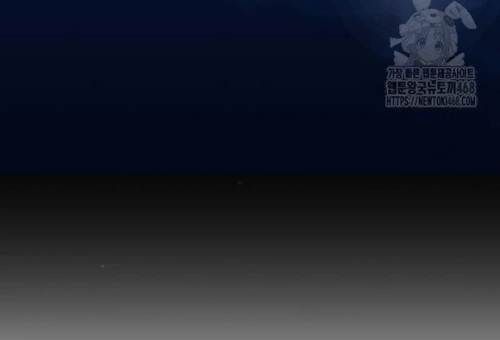 Nhà Nghỉ Thiên Ma Chapter 50 - Trang 2