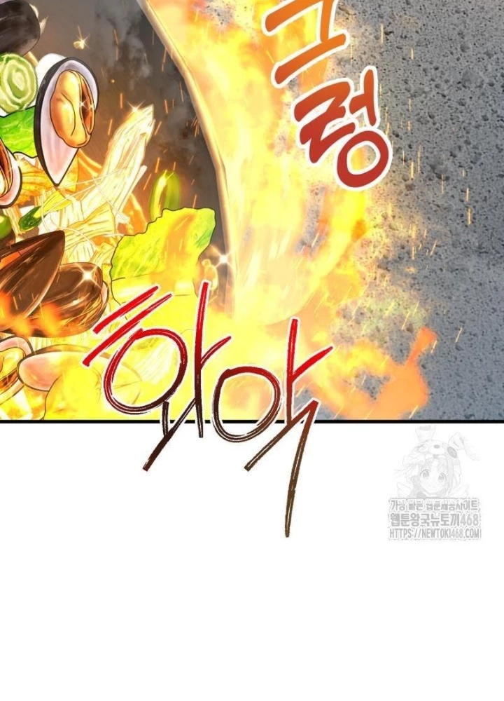 Nhà Nghỉ Thiên Ma Chapter 50 - Trang 2