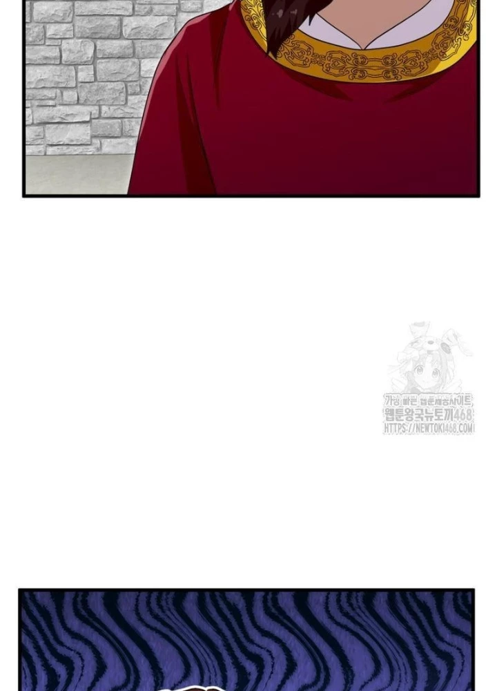 Nhà Nghỉ Thiên Ma Chapter 50 - Trang 2