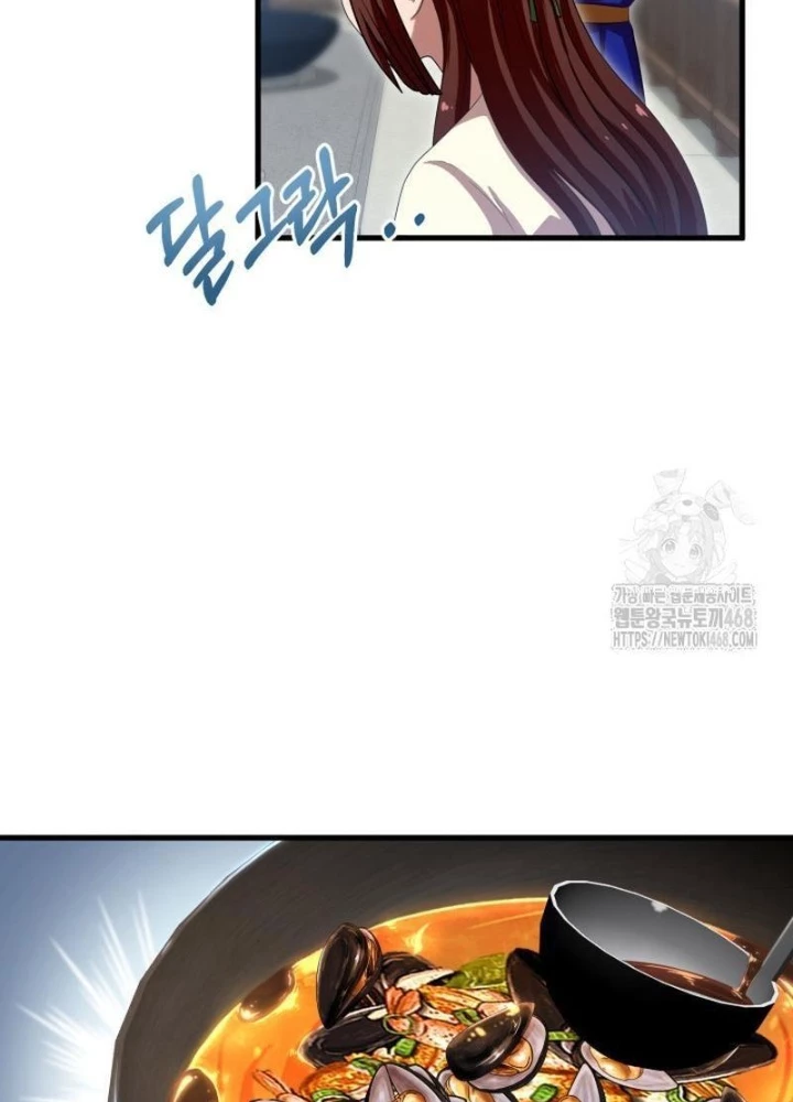 Nhà Nghỉ Thiên Ma Chapter 50 - Trang 2