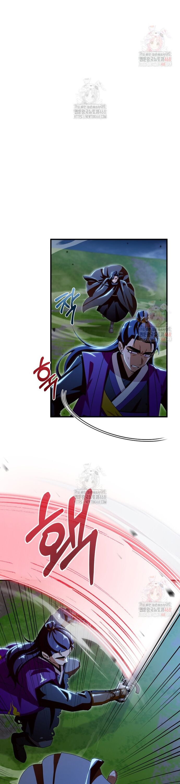 Nhà Nghỉ Thiên Ma Chapter 53 - Trang 2