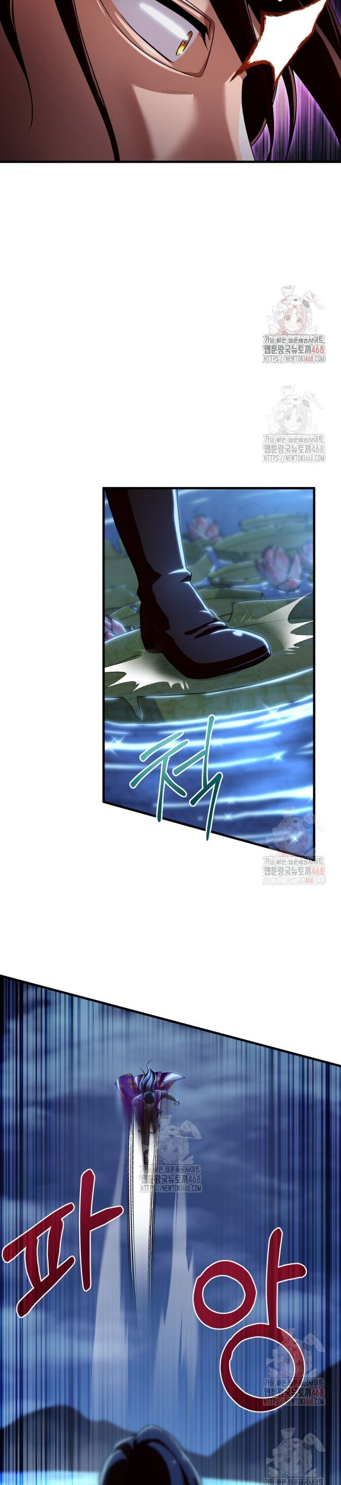 Nhà Nghỉ Thiên Ma Chapter 53 - Trang 2