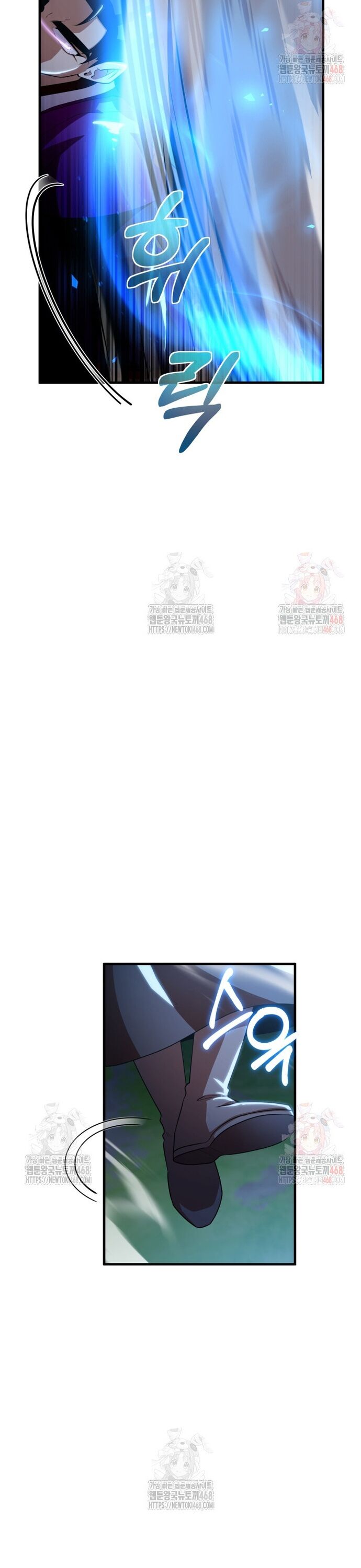 Nhà Nghỉ Thiên Ma Chapter 53 - Trang 2