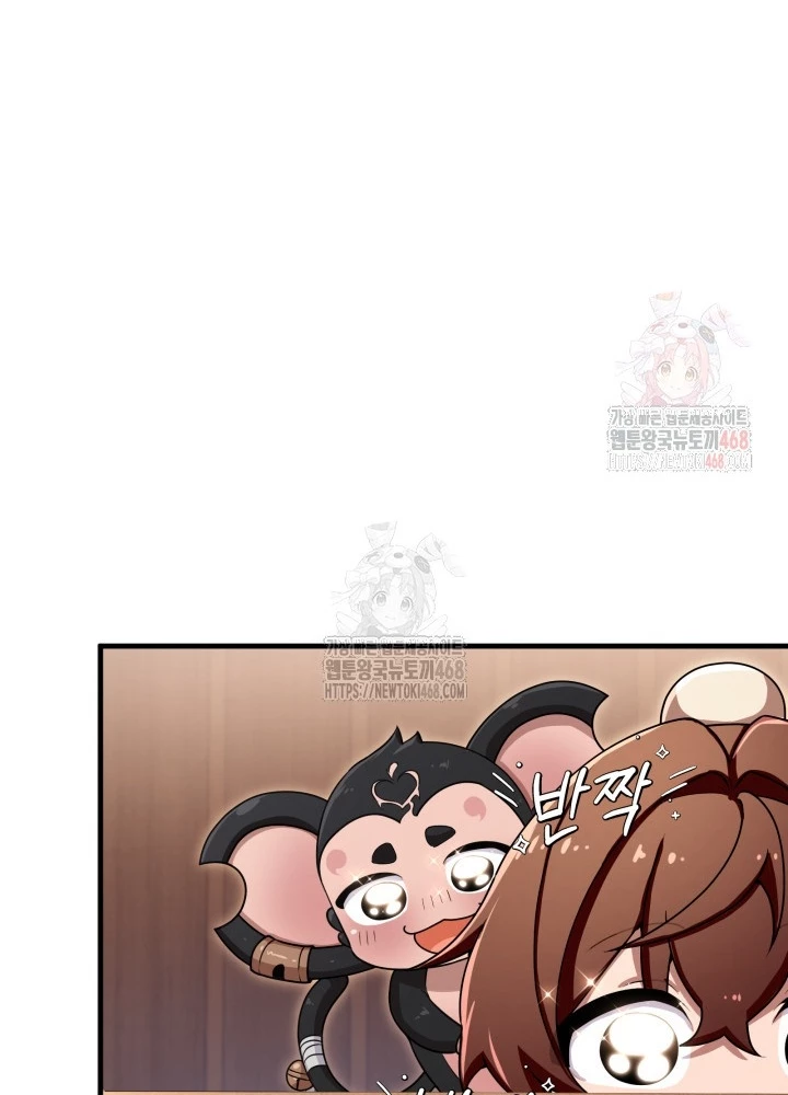 Nhà Nghỉ Thiên Ma Chapter 54 - Trang 2