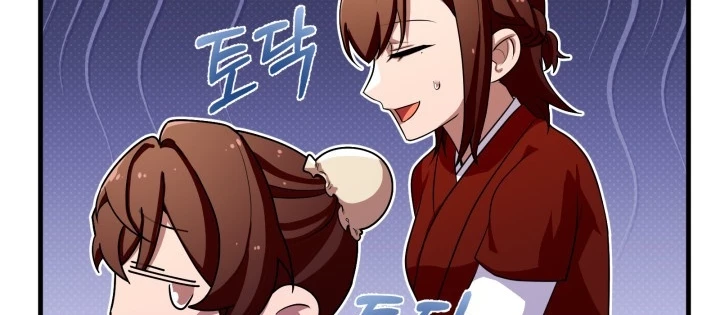 Nhà Nghỉ Thiên Ma Chapter 54 - Trang 2