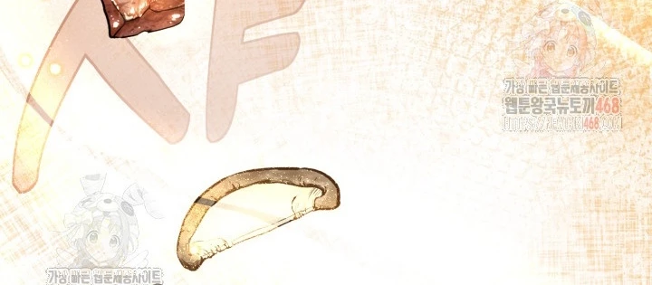 Nhà Nghỉ Thiên Ma Chapter 54 - Trang 2