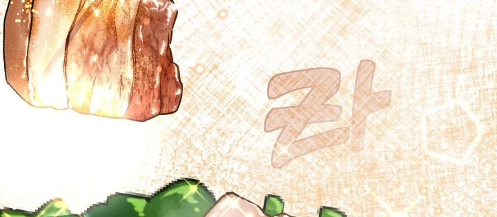 Nhà Nghỉ Thiên Ma Chapter 54 - Trang 2