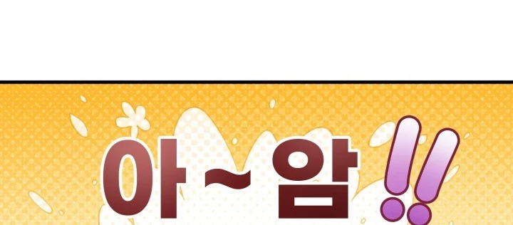 Nhà Nghỉ Thiên Ma Chapter 54 - Trang 2