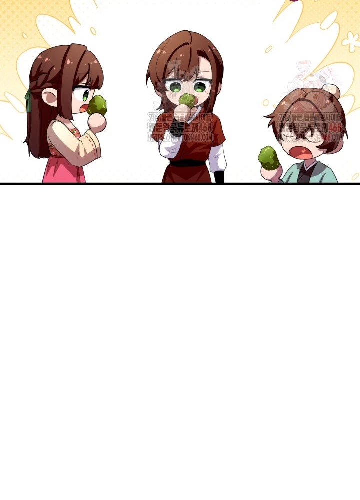 Nhà Nghỉ Thiên Ma Chapter 54 - Trang 2