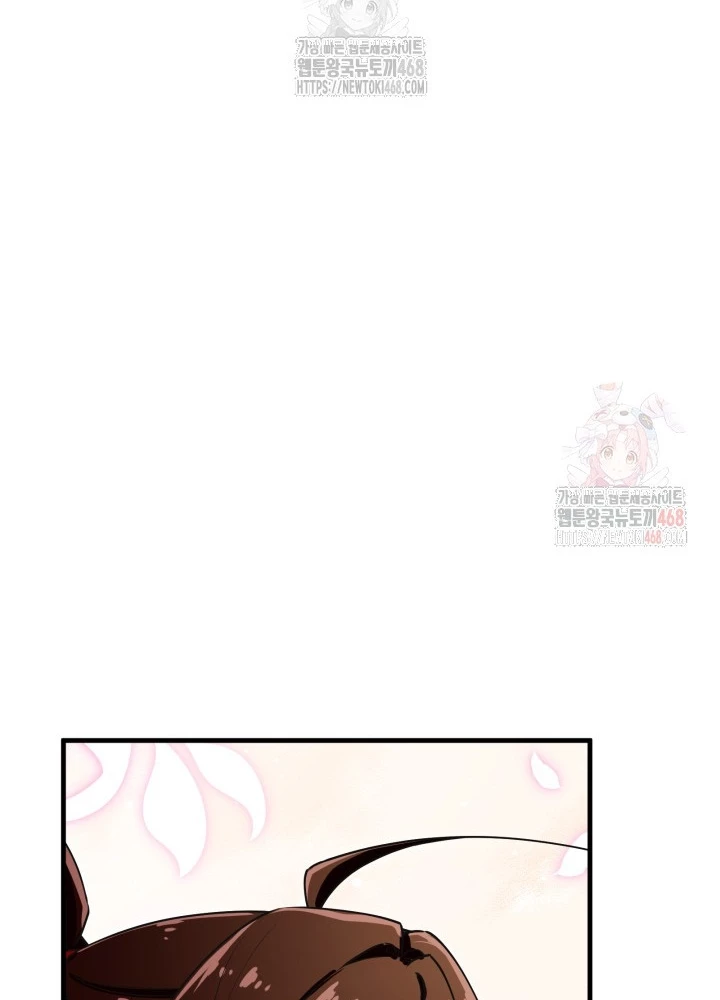 Nhà Nghỉ Thiên Ma Chapter 54 - Trang 2