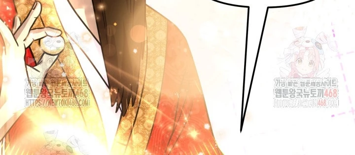 Nhà Nghỉ Thiên Ma Chapter 54 - Trang 2