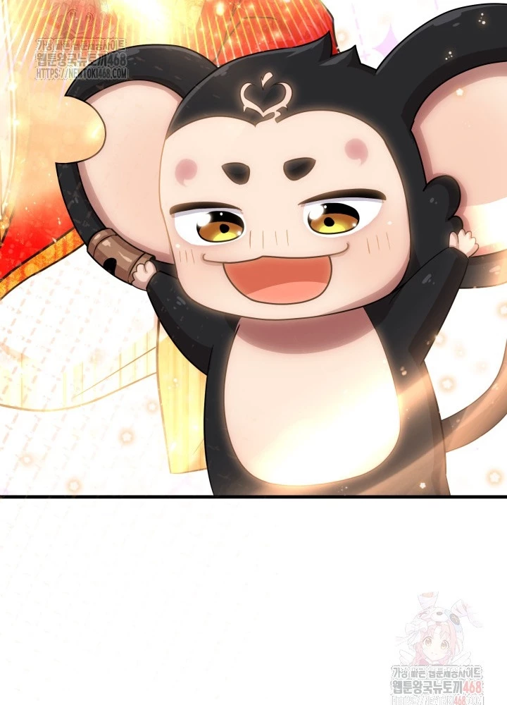 Nhà Nghỉ Thiên Ma Chapter 54 - Trang 2