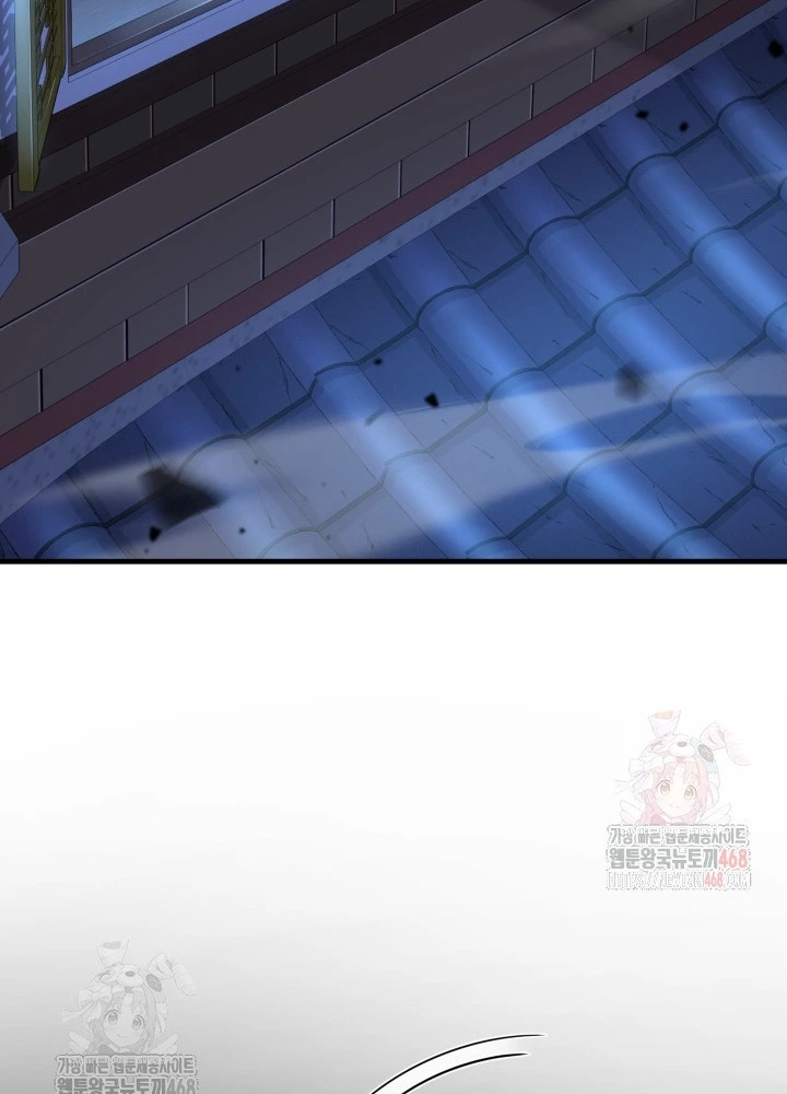 Nhà Nghỉ Thiên Ma Chapter 54 - Trang 2