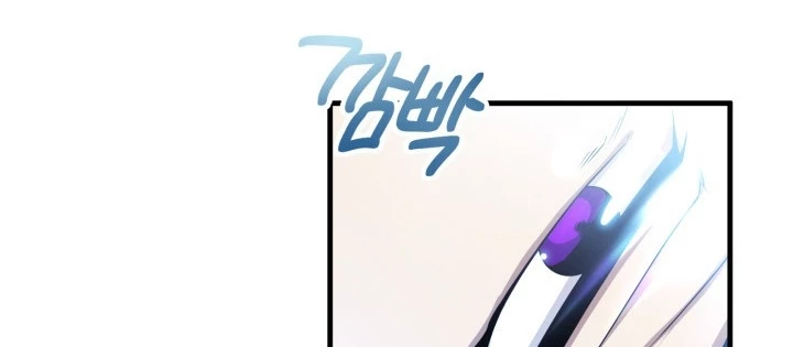 Nhà Nghỉ Thiên Ma Chapter 54 - Trang 2