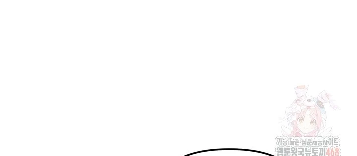 Nhà Nghỉ Thiên Ma Chapter 54 - Trang 2