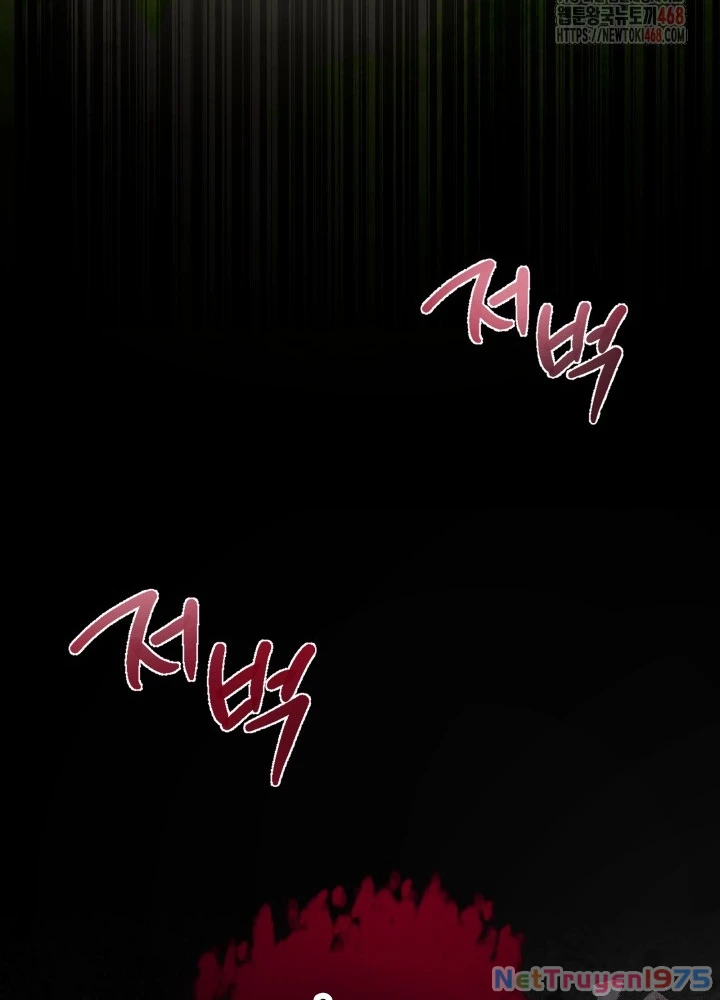 Nhà Nghỉ Thiên Ma Chapter 54 - Trang 2