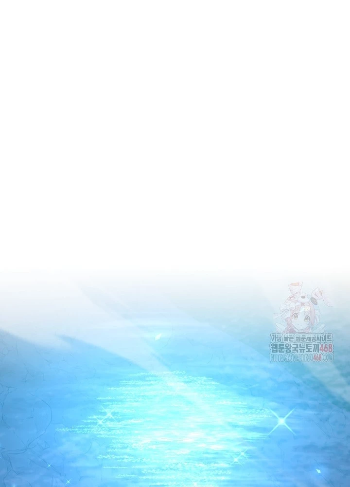 Nhà Nghỉ Thiên Ma Chapter 54 - Trang 2