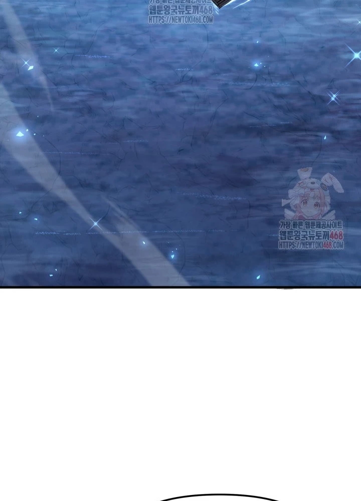 Nhà Nghỉ Thiên Ma Chapter 54 - Trang 2