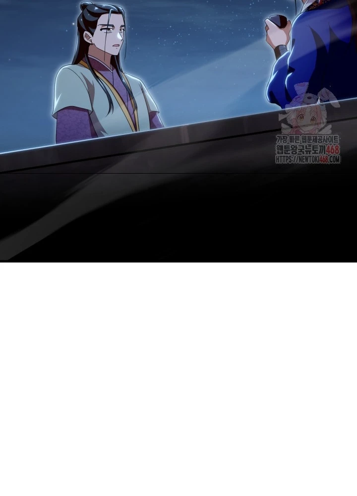 Nhà Nghỉ Thiên Ma Chapter 54 - Trang 2