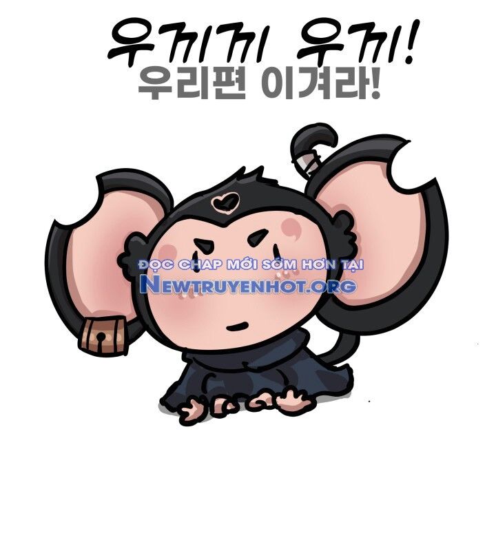 Nhà Nghỉ Thiên Ma Chapter 58 - Trang 2
