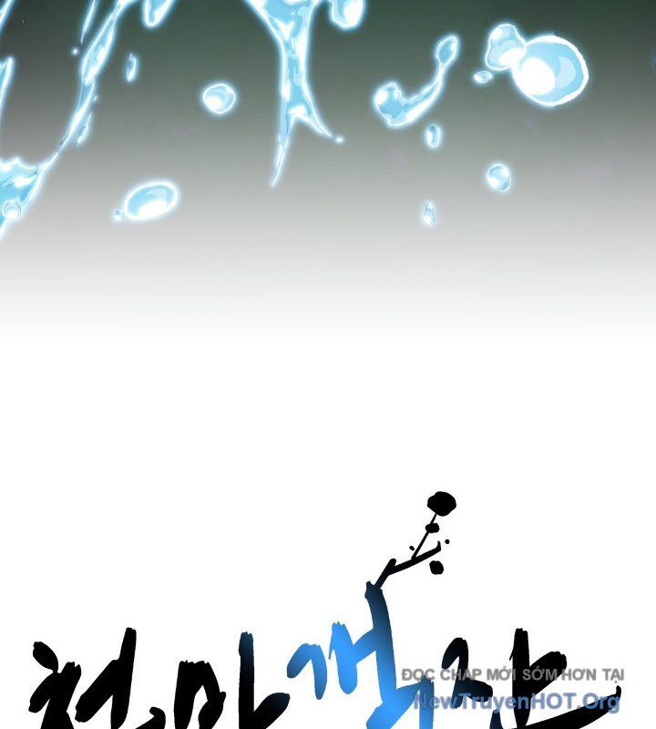 Nhà Nghỉ Thiên Ma Chapter 59 - Trang 2