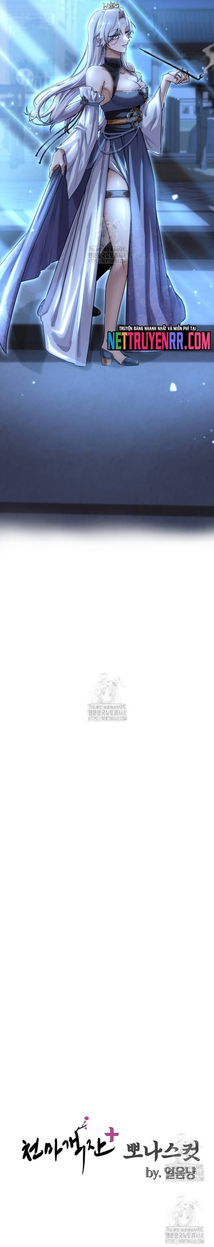 Nhà Nghỉ Thiên Ma Chapter 60 - Trang 2