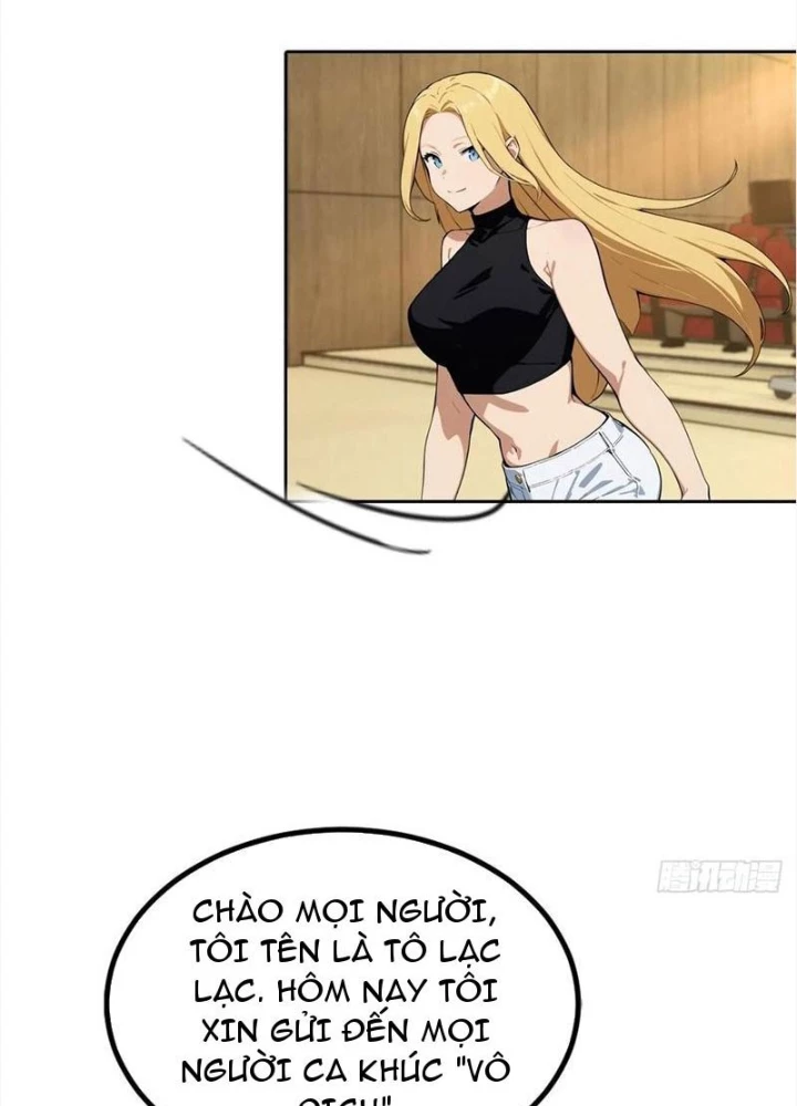 Nghịch Tập Hệ Thống: Ta Có Max Độ Thiện Cảm Của Nữ Thần Chapter 51 - Trang 2