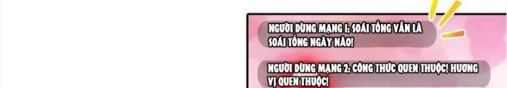 Nghịch Tập Hệ Thống: Ta Có Max Độ Thiện Cảm Của Nữ Thần Chapter 51 - Trang 2