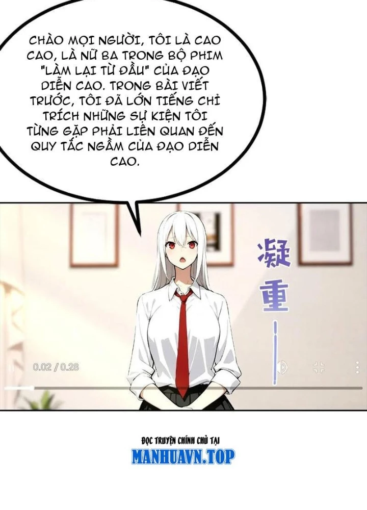 Nghịch Tập Hệ Thống: Ta Có Max Độ Thiện Cảm Của Nữ Thần Chapter 52 - Trang 2