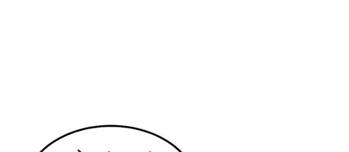 Nghịch Tập Hệ Thống: Ta Có Max Độ Thiện Cảm Của Nữ Thần Chapter 52 - Trang 2