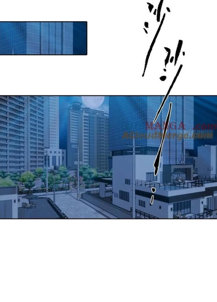 Nghịch Tập Hệ Thống: Ta Có Max Độ Thiện Cảm Của Nữ Thần Chapter 52 - Trang 2