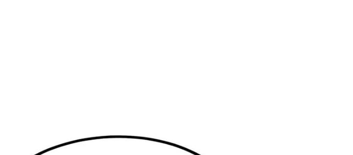 Nghịch Tập Hệ Thống: Ta Có Max Độ Thiện Cảm Của Nữ Thần Chapter 53 - Trang 2