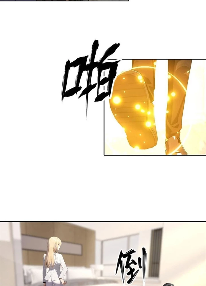 Nghịch Tập Hệ Thống: Ta Có Max Độ Thiện Cảm Của Nữ Thần Chapter 53 - Trang 2