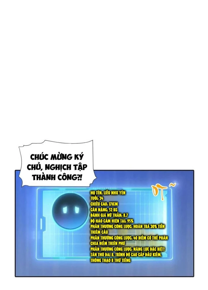 Nghịch Tập Hệ Thống: Ta Có Max Độ Thiện Cảm Của Nữ Thần Chapter 56 - Trang 2