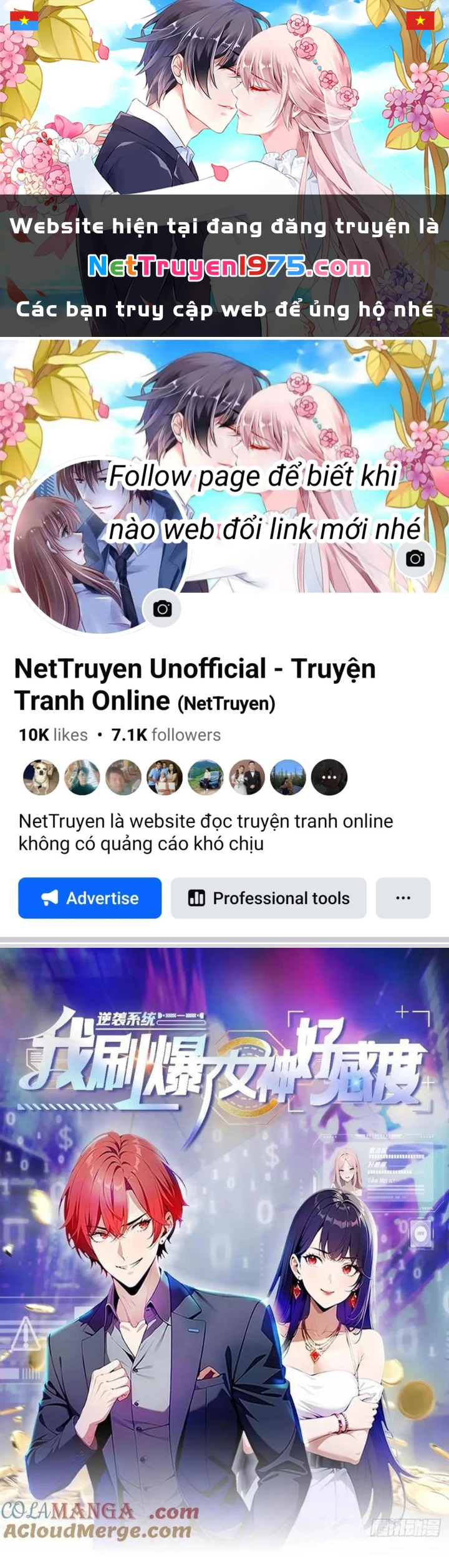 Nghịch Tập Hệ Thống: Ta Có Max Độ Thiện Cảm Của Nữ Thần Chapter 56 - Trang 2
