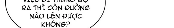 Nghịch Tập Hệ Thống: Ta Có Max Độ Thiện Cảm Của Nữ Thần Chapter 56 - Trang 2