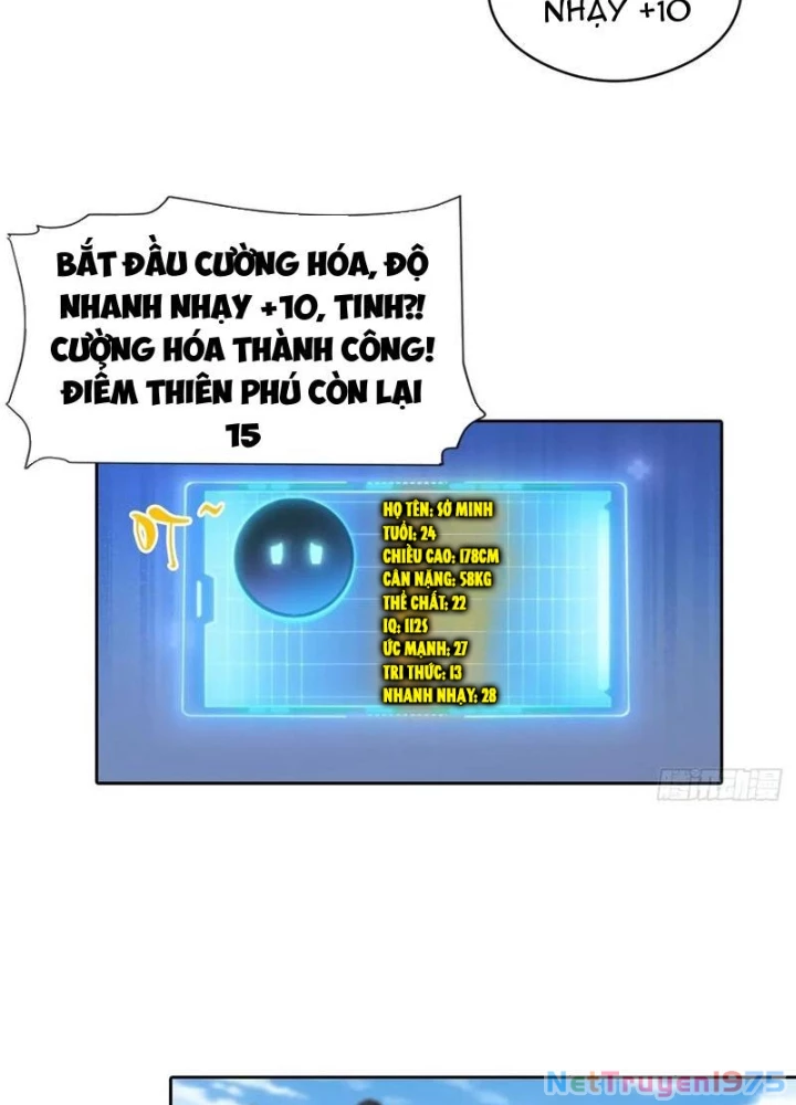 Nghịch Tập Hệ Thống: Ta Có Max Độ Thiện Cảm Của Nữ Thần Chapter 56 - Trang 2