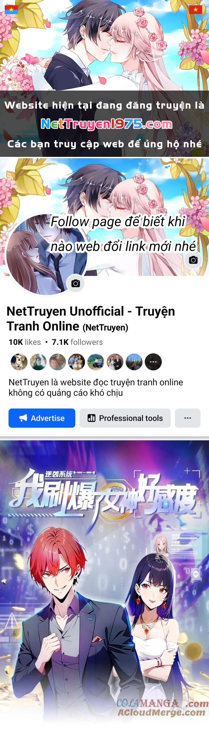 Nghịch Tập Hệ Thống: Ta Có Max Độ Thiện Cảm Của Nữ Thần Chapter 57 - Trang 2