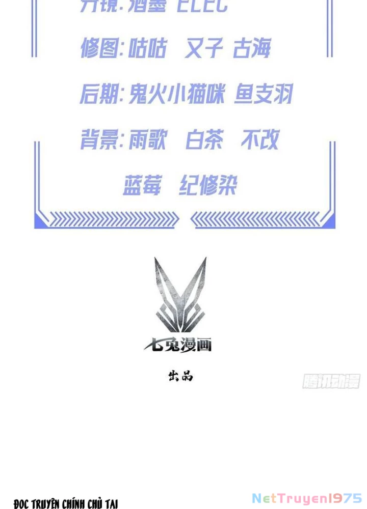 Nghịch Tập Hệ Thống: Ta Có Max Độ Thiện Cảm Của Nữ Thần Chapter 57 - Trang 2