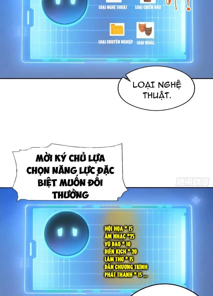 Nghịch Tập Hệ Thống: Ta Có Max Độ Thiện Cảm Của Nữ Thần Chapter 57 - Trang 2
