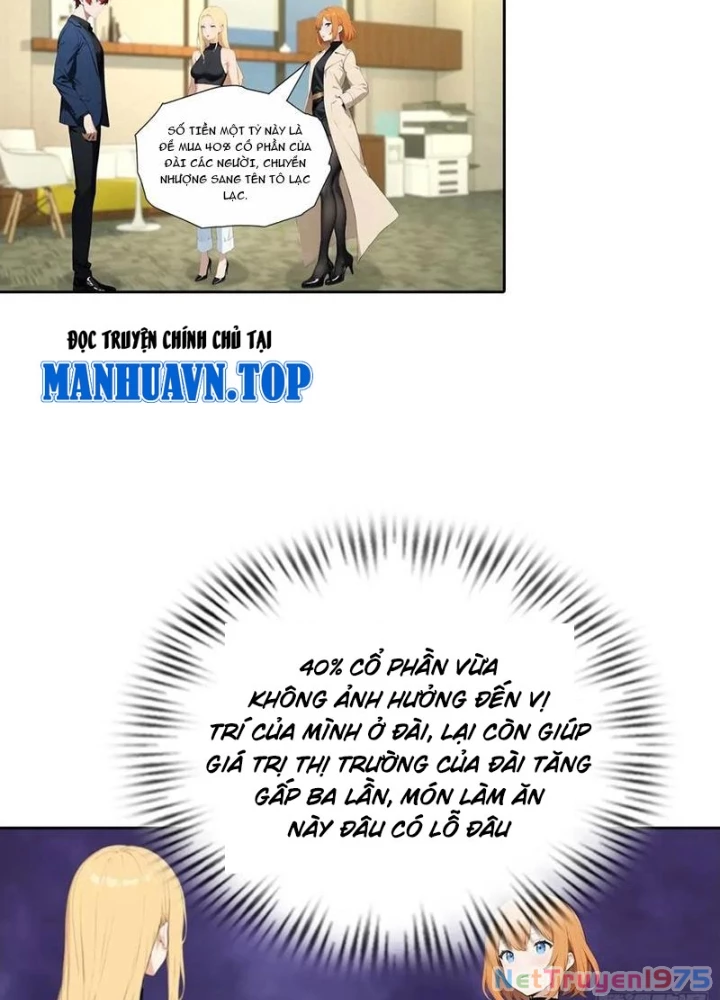 Nghịch Tập Hệ Thống: Ta Có Max Độ Thiện Cảm Của Nữ Thần Chapter 58 - Trang 2