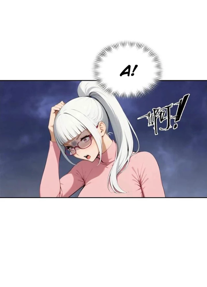 Nghịch Tập Hệ Thống: Ta Có Max Độ Thiện Cảm Của Nữ Thần Chapter 58 - Trang 2