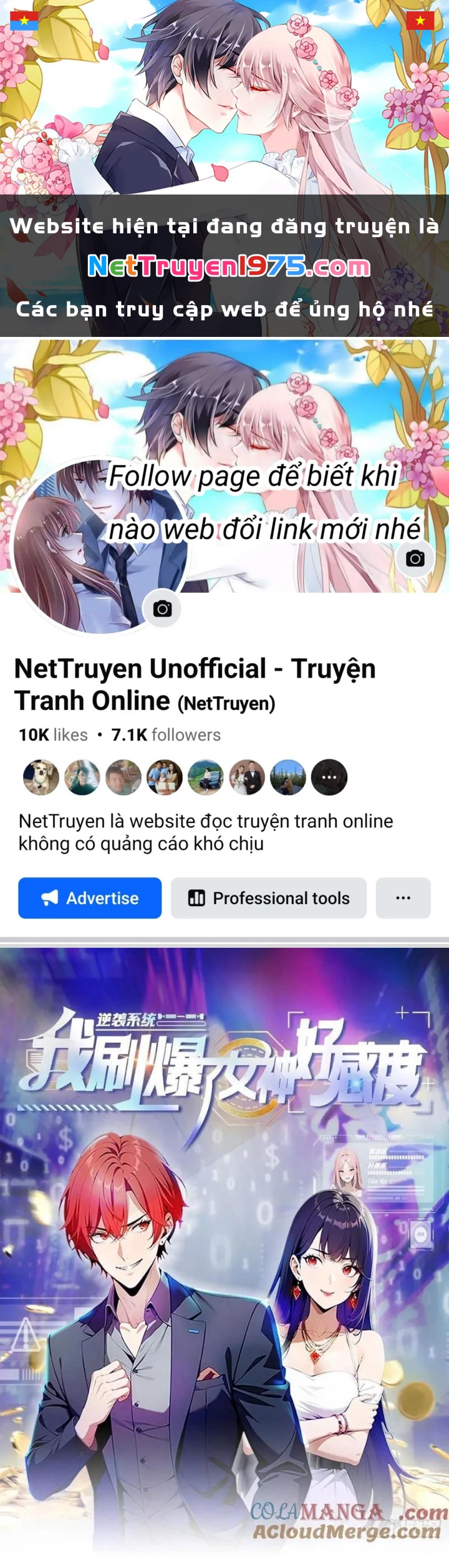 Nghịch Tập Hệ Thống: Ta Có Max Độ Thiện Cảm Của Nữ Thần Chapter 59 - Trang 2