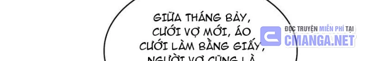 Nghịch Tập Hệ Thống: Ta Có Max Độ Thiện Cảm Của Nữ Thần Chapter 59 - Trang 2